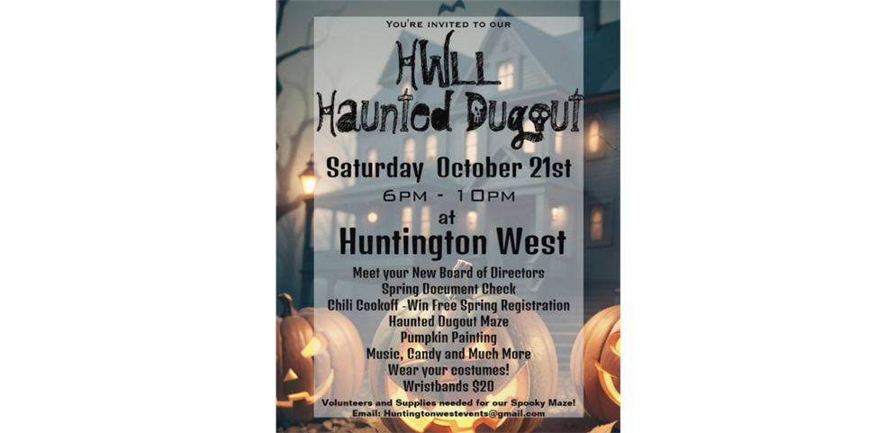 HWLL Team Line Up Card  Huntington West Little League